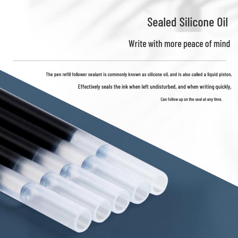 M&G 0.5mm Black Gel Pen Refill
