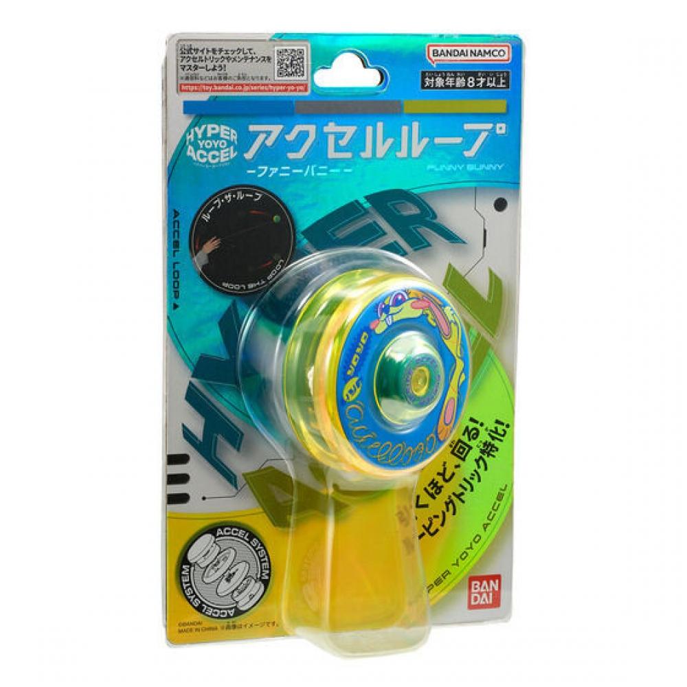 Hyper Yo Yo Hyper Yo Yo Accel Accel Loop  Funny Bunny 