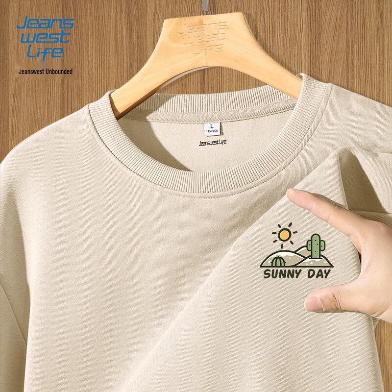 

Jeanswest Life Men s Relaxed Fit Graphic Sweatshirt 3XL