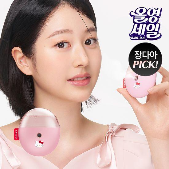 GESKE Sanrio Hello Kitty Facial Hydration Refresher 4 in 1