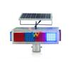 Solar Red & Blue Road Strobe Warning Light