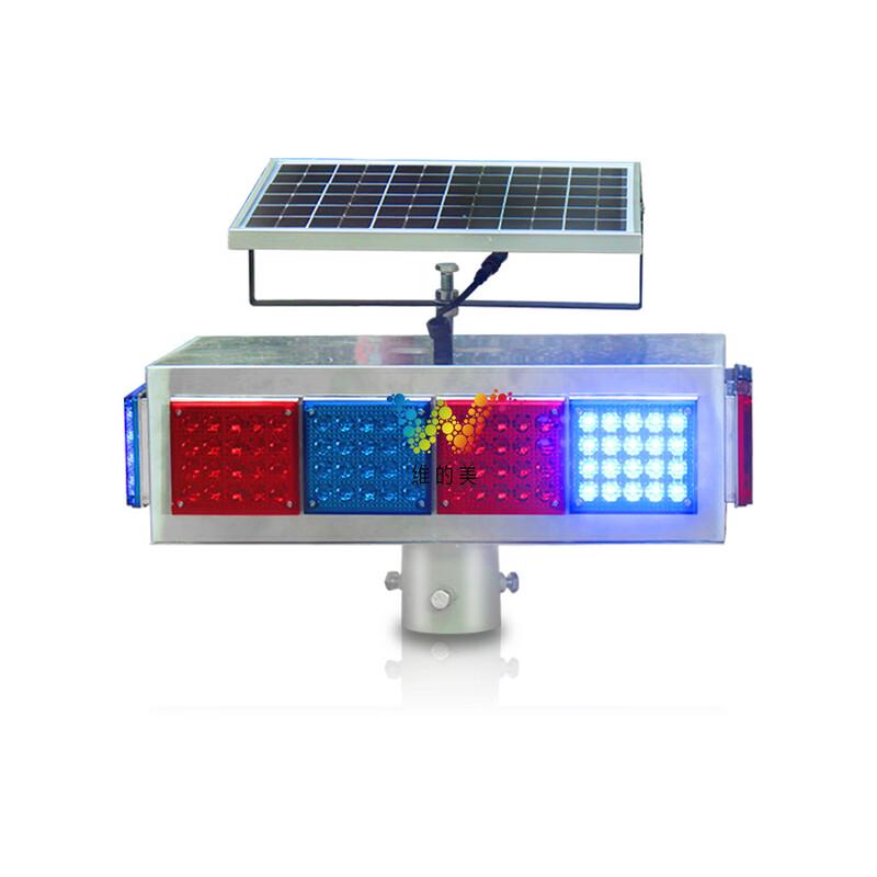 Solar Red & Blue Road Strobe Warning Light Standard