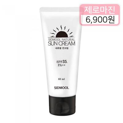 [Zero Margin] Seedmul Natural Sunscreen SPF35 PA++ 60ml