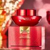 Xiang Fu Er Eight Treasures Anti-Wrinkle Eye Cream: Luxurious Moisturizing, Soothing, Lifting, and Firming Treatment.