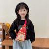 Capybara Backpack Cute Doll Stuffed Bag Multifunctional Storage Bag Capybara Chest Bag Home Decoration Shoulder Messenger Bag