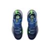 LINING Wade All City 8 - Minneapolis | Blue ABAQ069-2