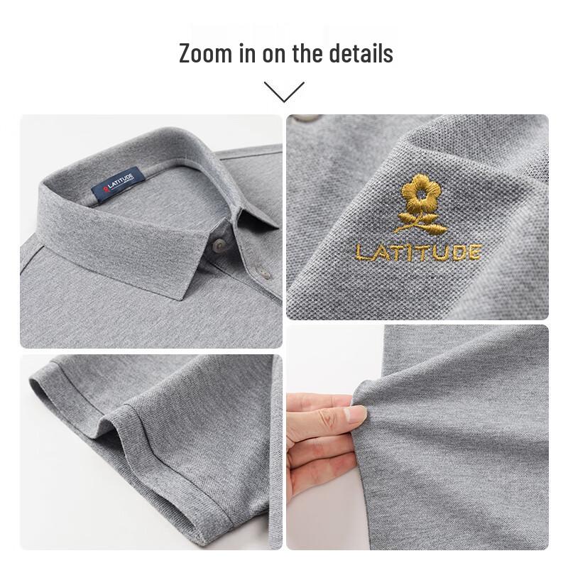 MONTAGUT Men's Ice Cool Stretch Polo Shirt