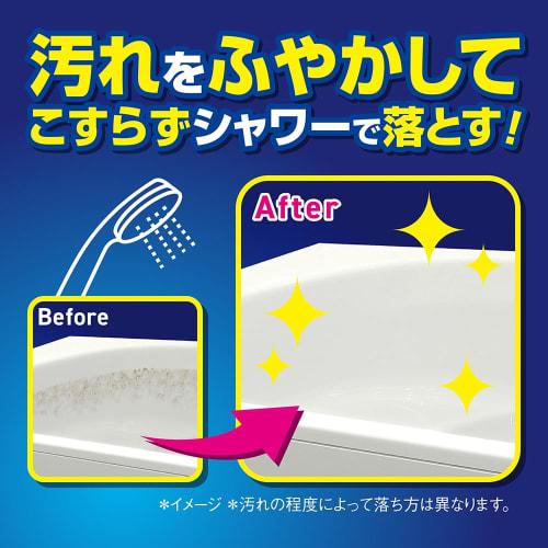 Look Plus Bathtub Cleansing, Silver Ion Plus, Fragrance-Free, Refill, 1150ml, Bathroom Cleaner