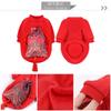 New Year's Dog Cat Pet Supplies Autumn and Winter Sea Waves Tassel Sweater Fleece Cat Two-legged Dog Clothes