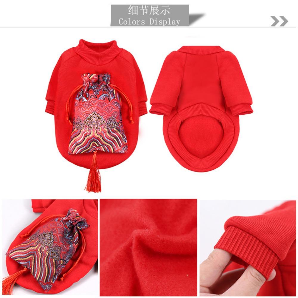 New Year's Dog Cat Pet Supplies Autumn and Winter Sea Waves Tassel Sweater Fleece Cat Two-legged Dog Clothes