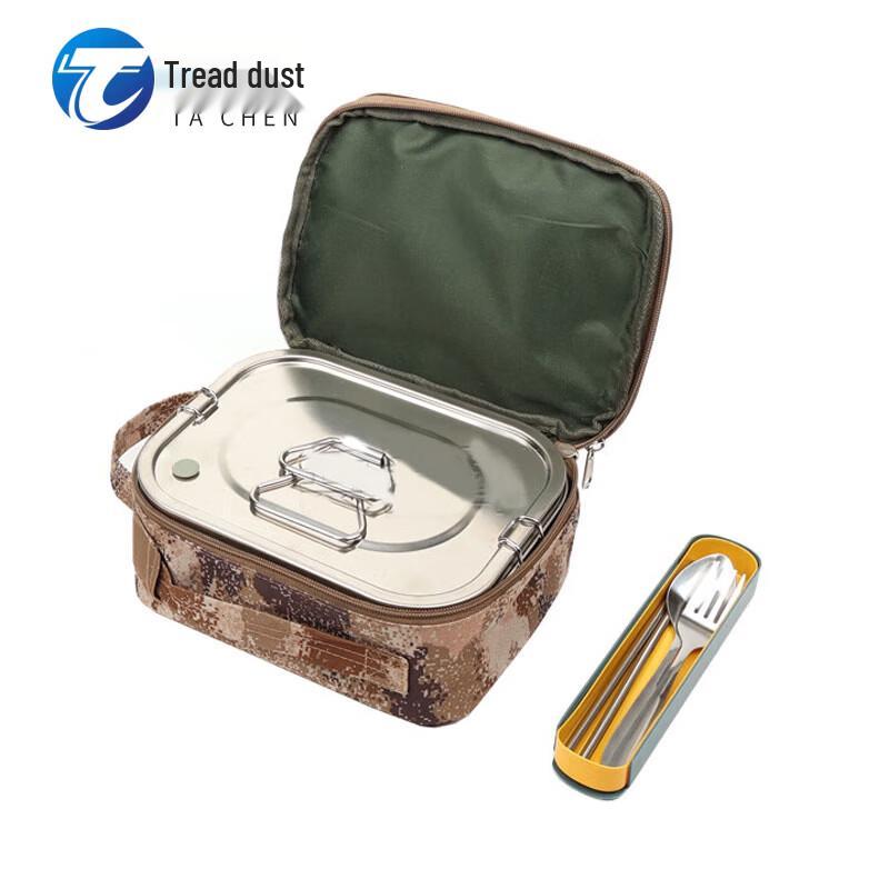 Tachen Outdoor Portable Meal Box Set