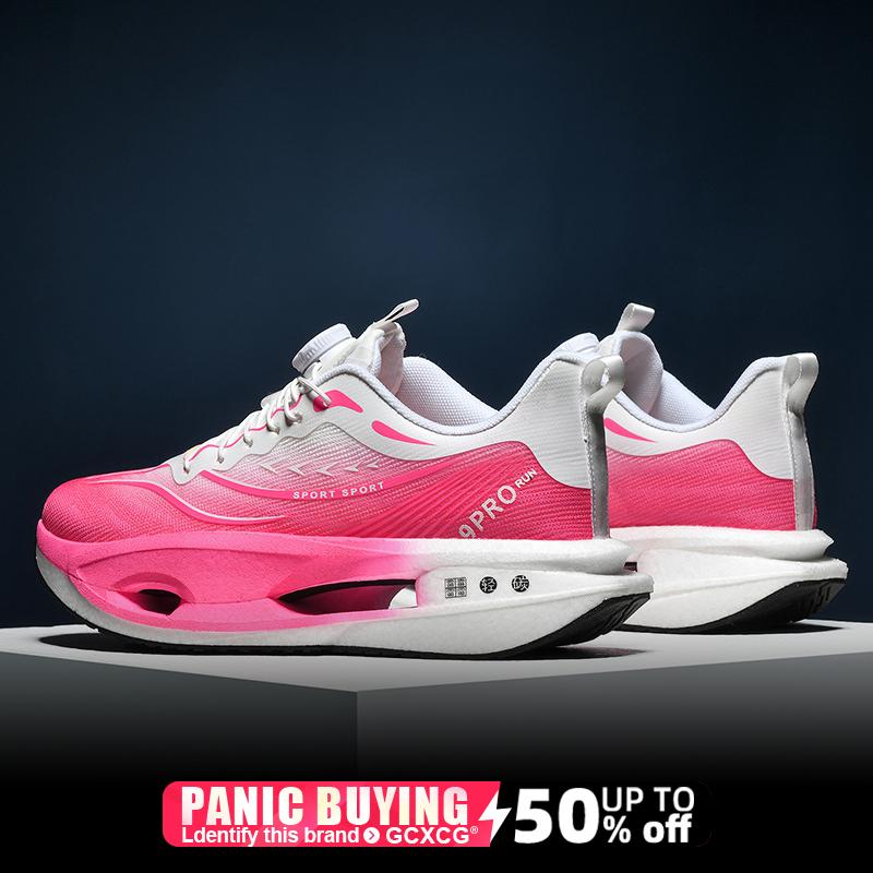 

Кроссовки для бега Carbon Board Speciality Marathon Мужские спортивные дышащие легкие женские удобные спортивные нескользящие кроссовки 35 коричневый