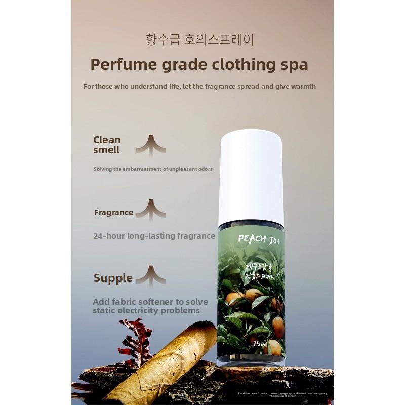 Peach-made Korean Jeju Island Citrus Clothing Fragrance Deodorizing Spray for Men and Women's Light Perfume