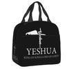 Catholic Jesus Cross Insulated Lunch Box for Women Warm Cooler Thermal  Bag Kids School Children Picnic Food Container Tote