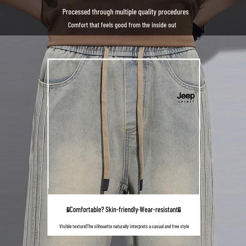 JEEP SPIRIT Men's Loose Straight-Leg Casual Denim Jeans