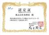 Cordy M 30g (Set of 2) Cordyceps Sinensis Supplement for Dogs and Cats, Made in Japan