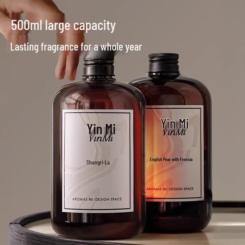 YINMI Aroma Diffuser Essential Oil Refill