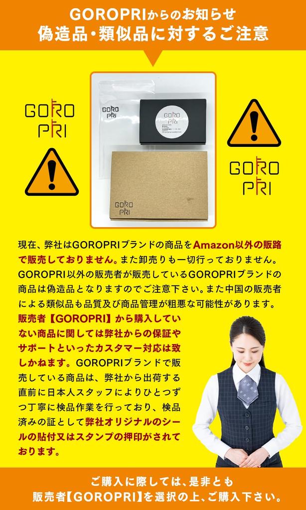 GOROPRI Motorrad Smartphone Lenkerhalter Basis für Mopeds und Kompatibel mit Millimeter Zoll und Ram Mounts Halter Basis Halter, (M) X-Griffe, Lenker, Lenker,