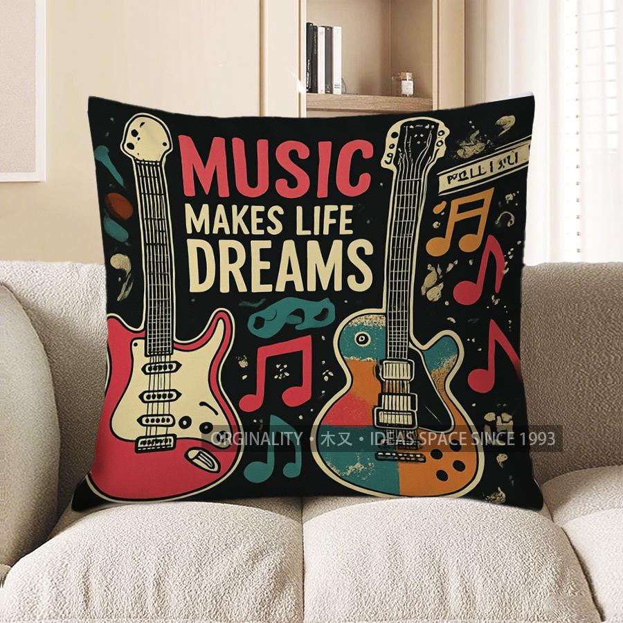 Home Decor Music Makes Life Dreams Guitar Pattern Pillow Pattern Cushion Cover Suitable For Sofa Bedroom Car Pillow Cover