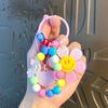 Colorful Sunflower Beaded Bracelet Keychain Gift for Women