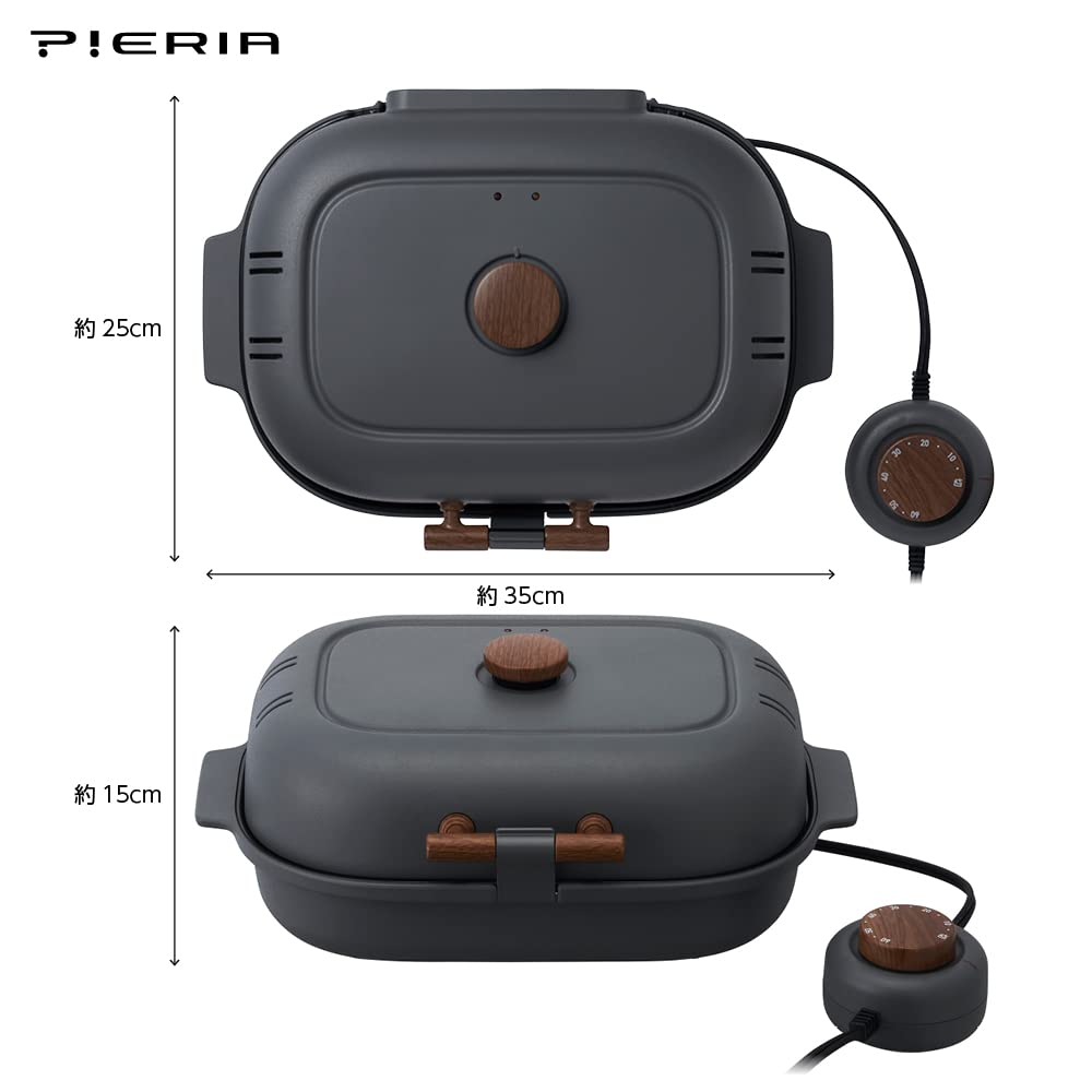 Doshisha Sweet Potato Maker with Timer and Flat Plate, Gray, Pieria