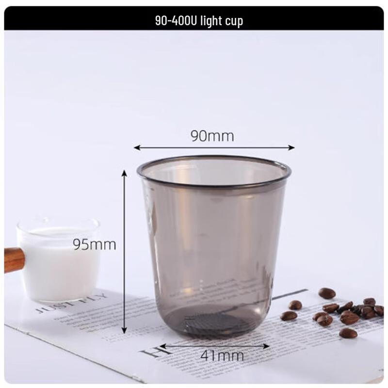 Disposable Plastic Coffee Cups, 400ml, 200 Count