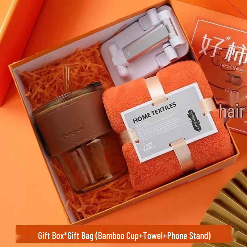 Auspicious Persimmon Cup Gift Set S6