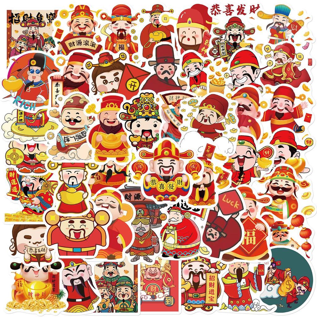 50 Cartoon God of Wealth Coming Graffiti Stickers Guitar Notebook Suitcase DIY Waterproof Stickers