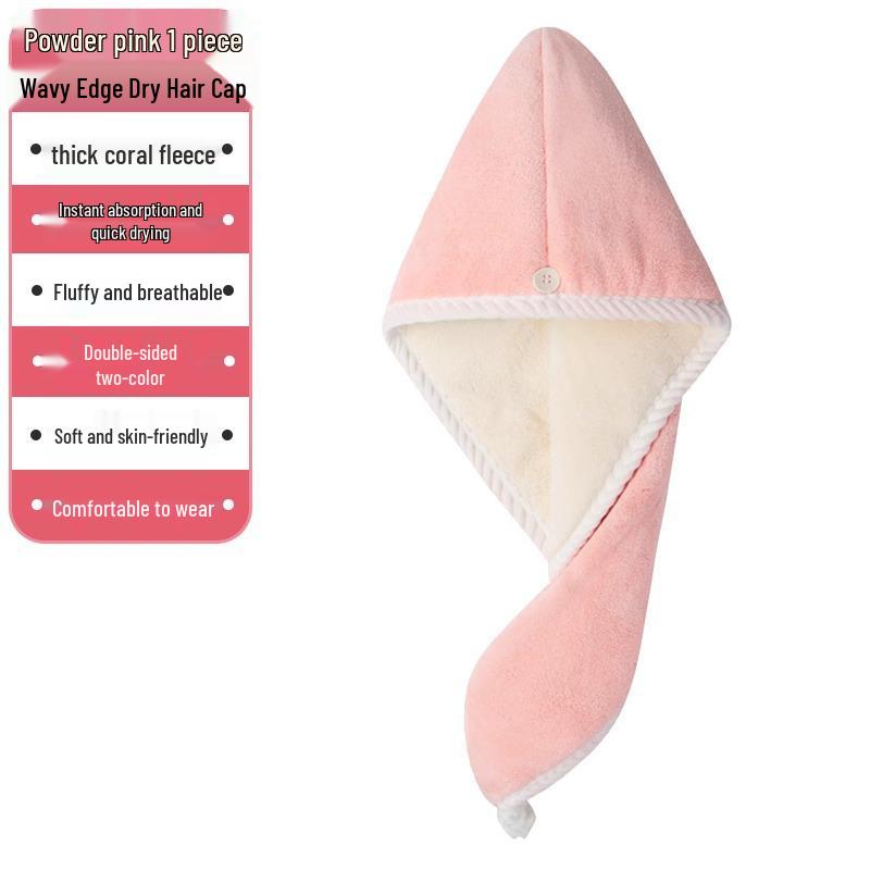 Women's Quick-Dry Double-Layer Coral Fleece Hair Cap