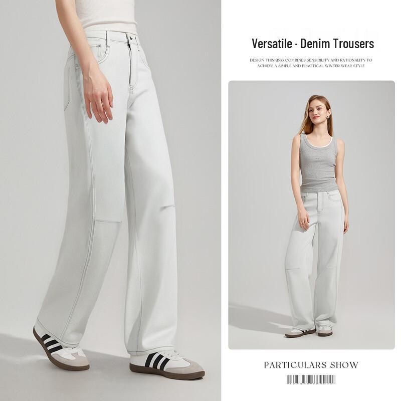 Tatu Loose-Fit Curved Leg Jeans M