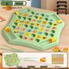 Children's Chess Battle: Pair-Up & Concentration Game for Parent-Child Educational Fun