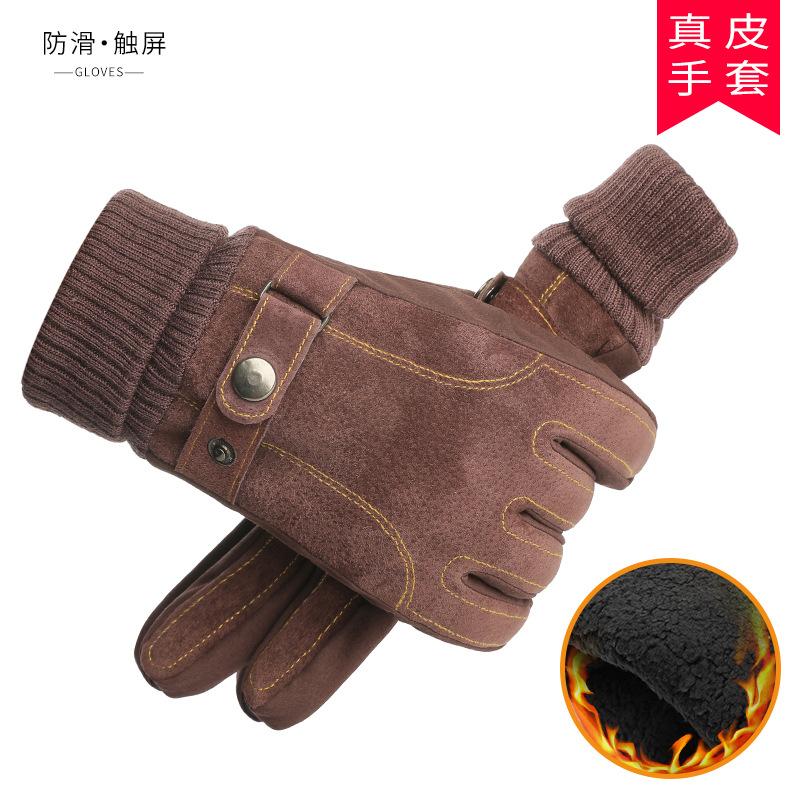 Pigskin Leather Ski Gloves Men's Outdoor Windproof and Non-slip Piled Thickened Warm