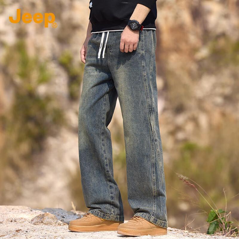 Jeep Men's Retro Washed Straight-Leg Denim Jeans