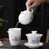 Suet jade peony tea set living room guest white porcelain tea advanced sense