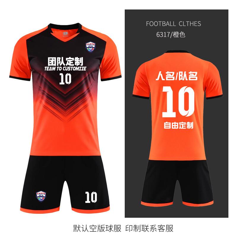 Fotbalový dres Set Pánský Profesionální Zápasový Tréninkový Dres Dětský Dospělý Sportovní Dres