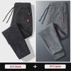 2023 Men's Spring Drawstring Sweatpants - Cool, Casual Sportswear