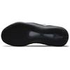 Nike Cosmic Unity Ep 'Ghost' DD2737-003