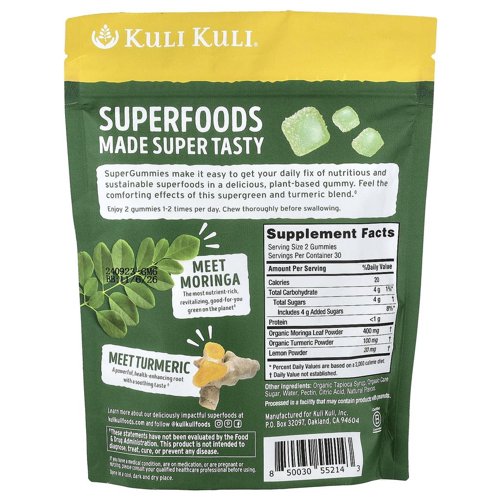 Kuli Kuli, super gummies, moringa and turmeric, lemon, 60 superfood gummies