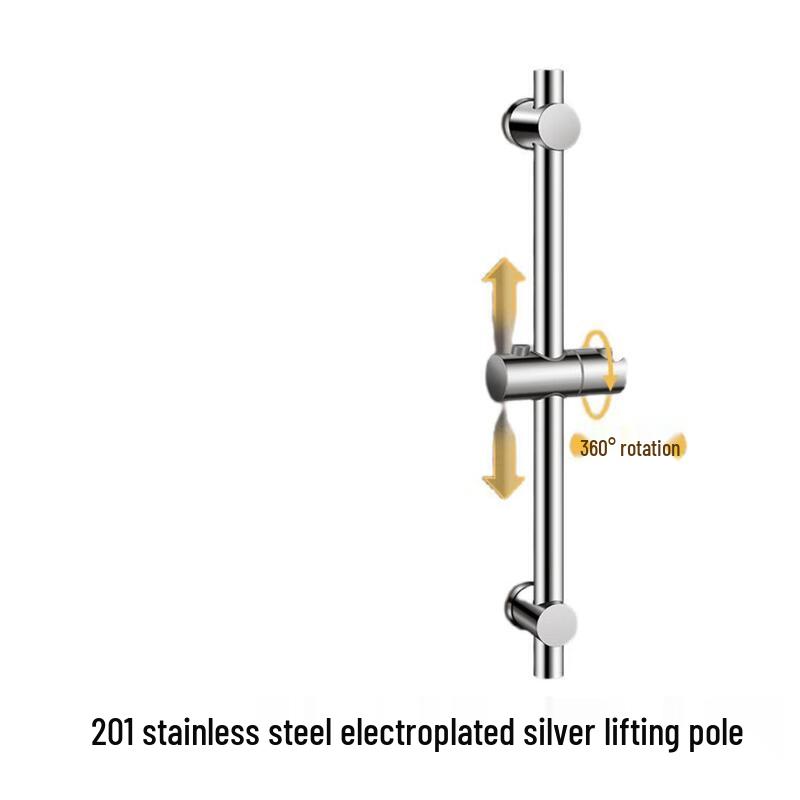 

Adjustable Shower Head Holder Bracket
