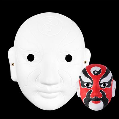 Party Maske DIY Weißes Papier Leer Einfache Maske Halbes Gesicht Maskenball Maske Für Halloween Party