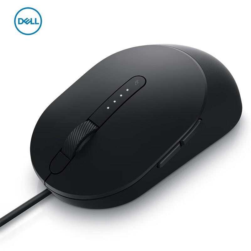 Dell MS3220 Wired Ergonomic Laser Mouse