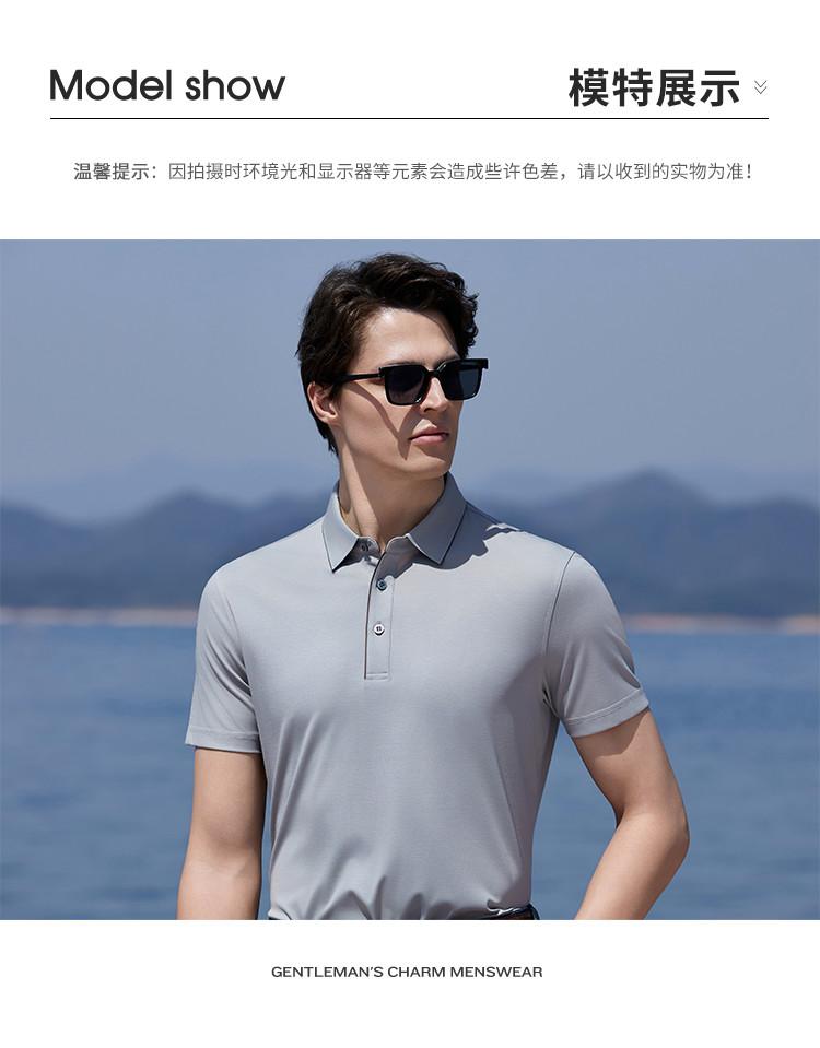 Thin Tencel Modal Breathable Polo Shirt Men's Short Sleeve Summer Mulberry Silk Collar T-shirt