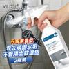 Bathroom Descaling Cleaner