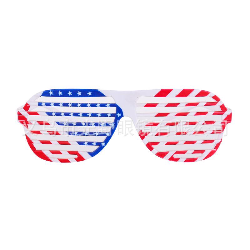 American Flag Peace Sign Glasses - Cross-Border Party & World Cup Decoration for Independence Day