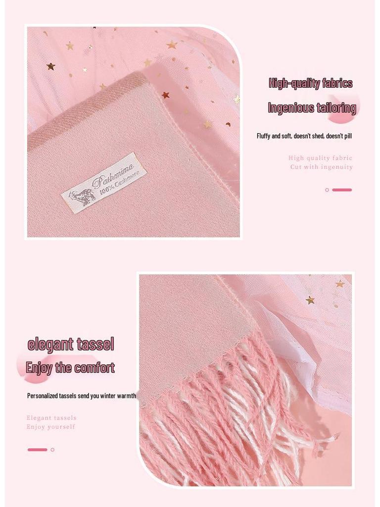 Autumn Winter Gift Set: Scarf & Insulated Cup for Her Birthday