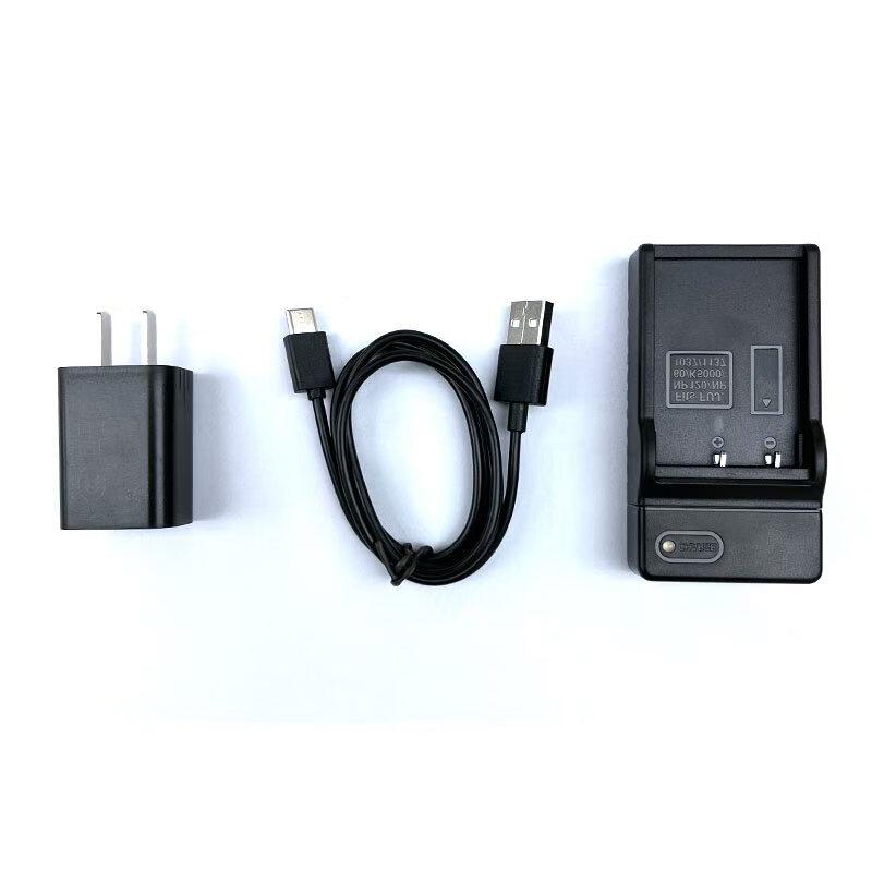 ORDRO NP-120 Camcorder Battery Charger Set (CN version)