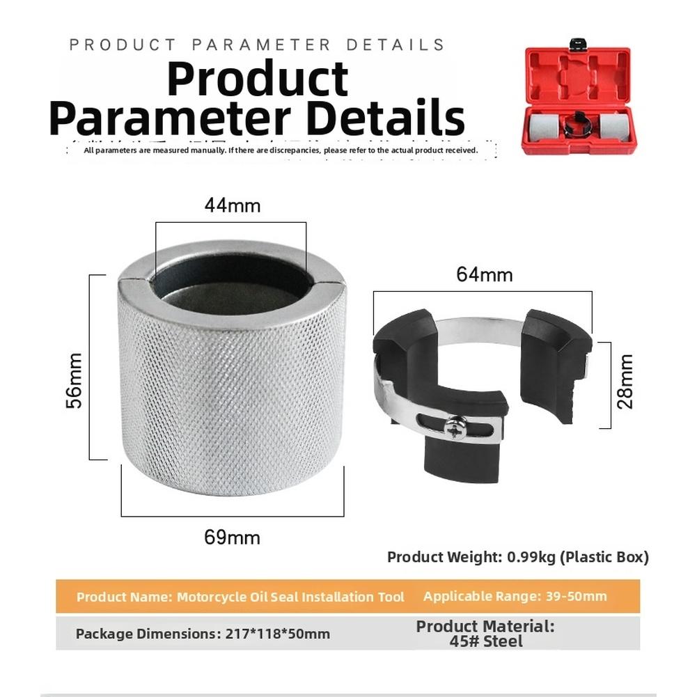 Motorcycle Installer Fork Seal Driver For Motorcycle Maintenance Easy Installation 45 Carbon Steel For Motorcycle Forks