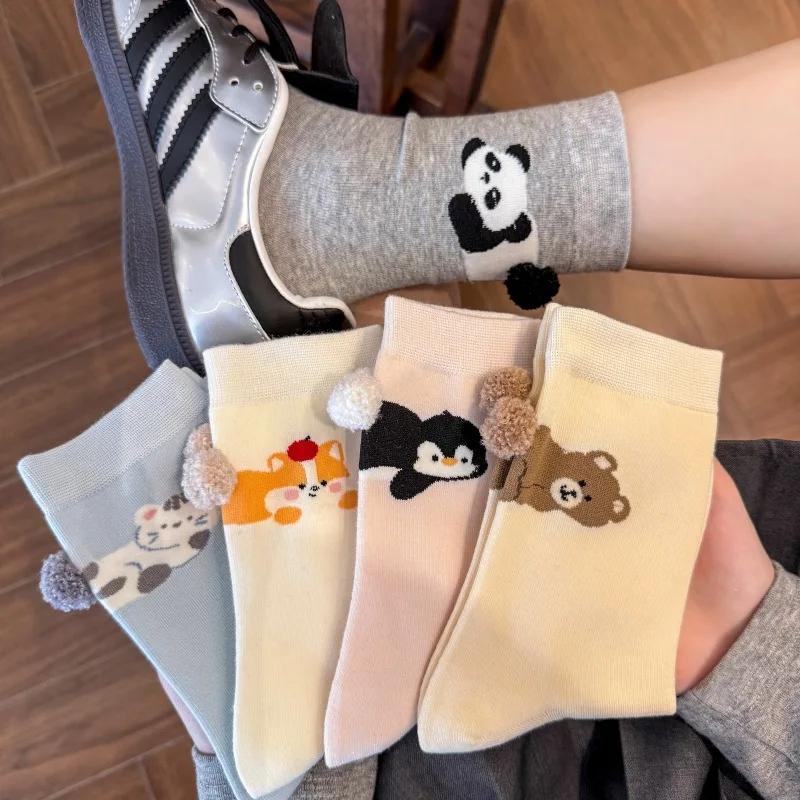 Korean Style Cartoon Animal Socks Women's Cute Mid-Calf Solid Color Panda Long Socks Breathable Moisture Wicking Casual Socks