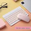 OLOEY Wireless Keyboard and Mouse Set for Tablets