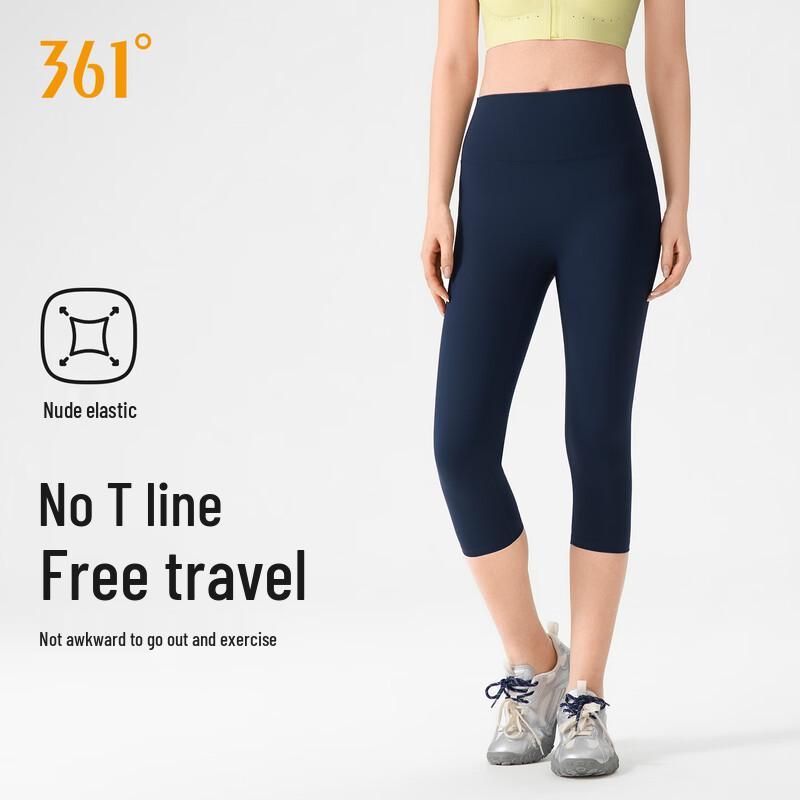 

361° Women s 7/8 Antibacterial Yoga Running Leggings S
